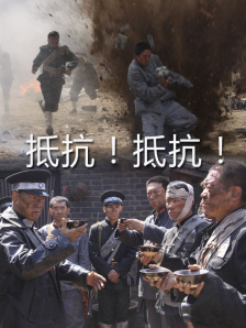 在线观看免费国产